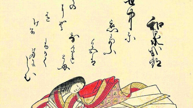 Izumi Shikibu (976-1030), en una ilustración realizada por Komatsuken alrededor de 1765.