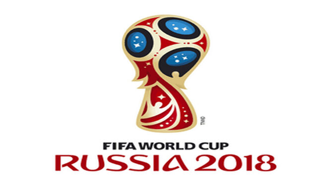 El logo del Mundial 2018