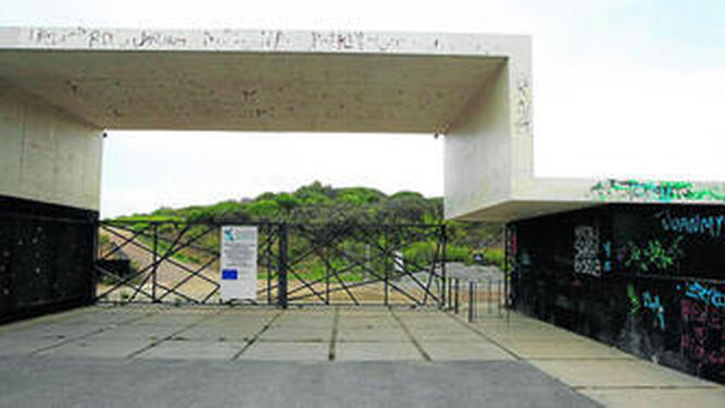 La entrada al Parque del Centenario.