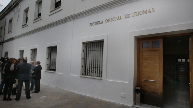 Puerta principal de la Escuela Oficial de Idiomas de Algeciras.
