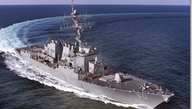 El destructor 'Uss Roosevelt', en una imagen de la US Navy.