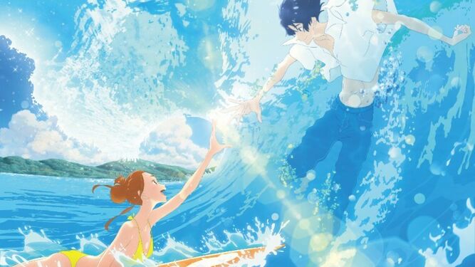 Una imagen del anime 'El amor está en el agua', de Masaaki Yuasa.
