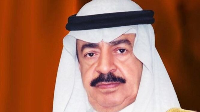 Bin Salman Al Khalifa