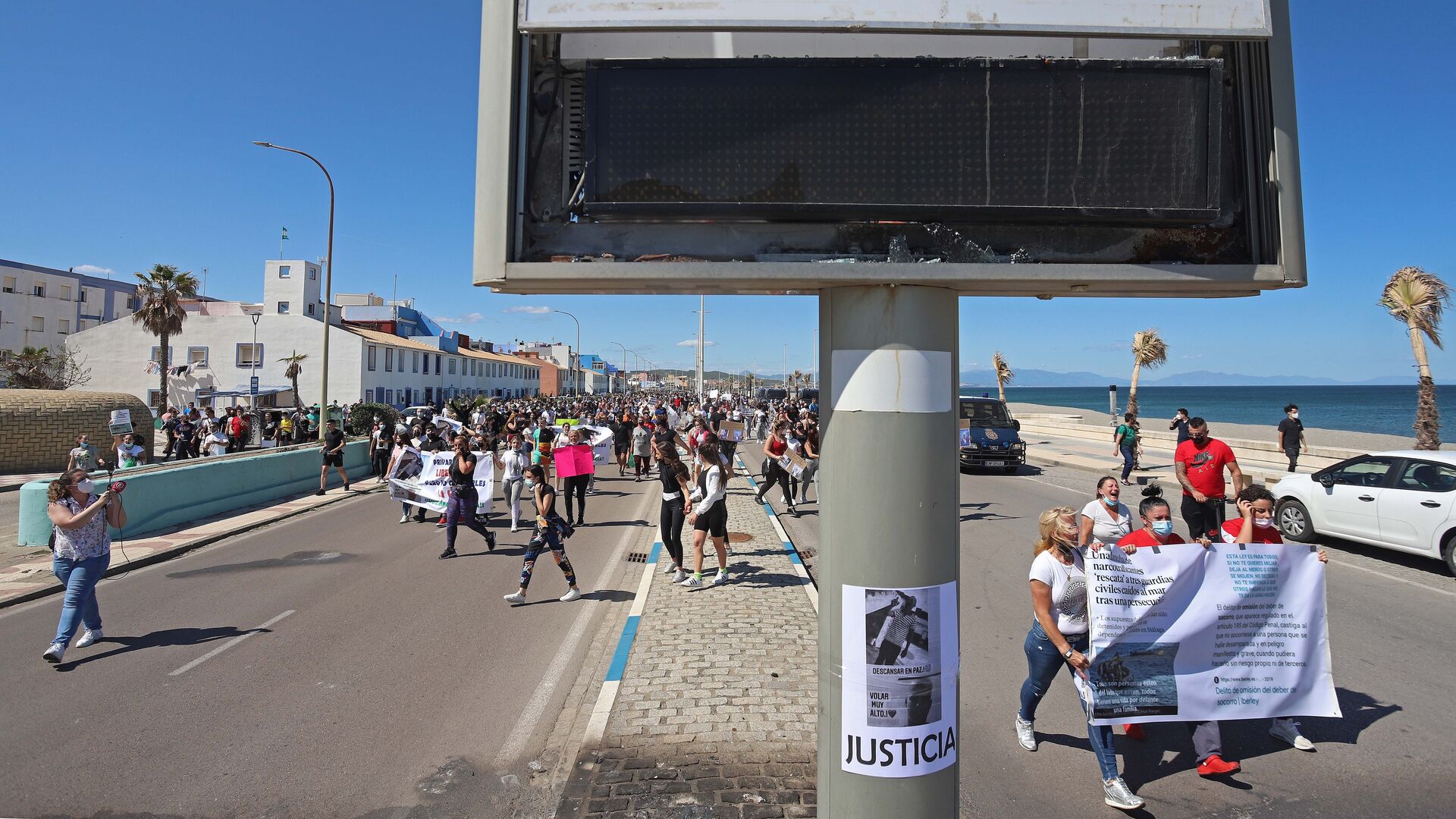 Fotos de la manifestaci&oacute;n de La Atunara en La L&iacute;nea