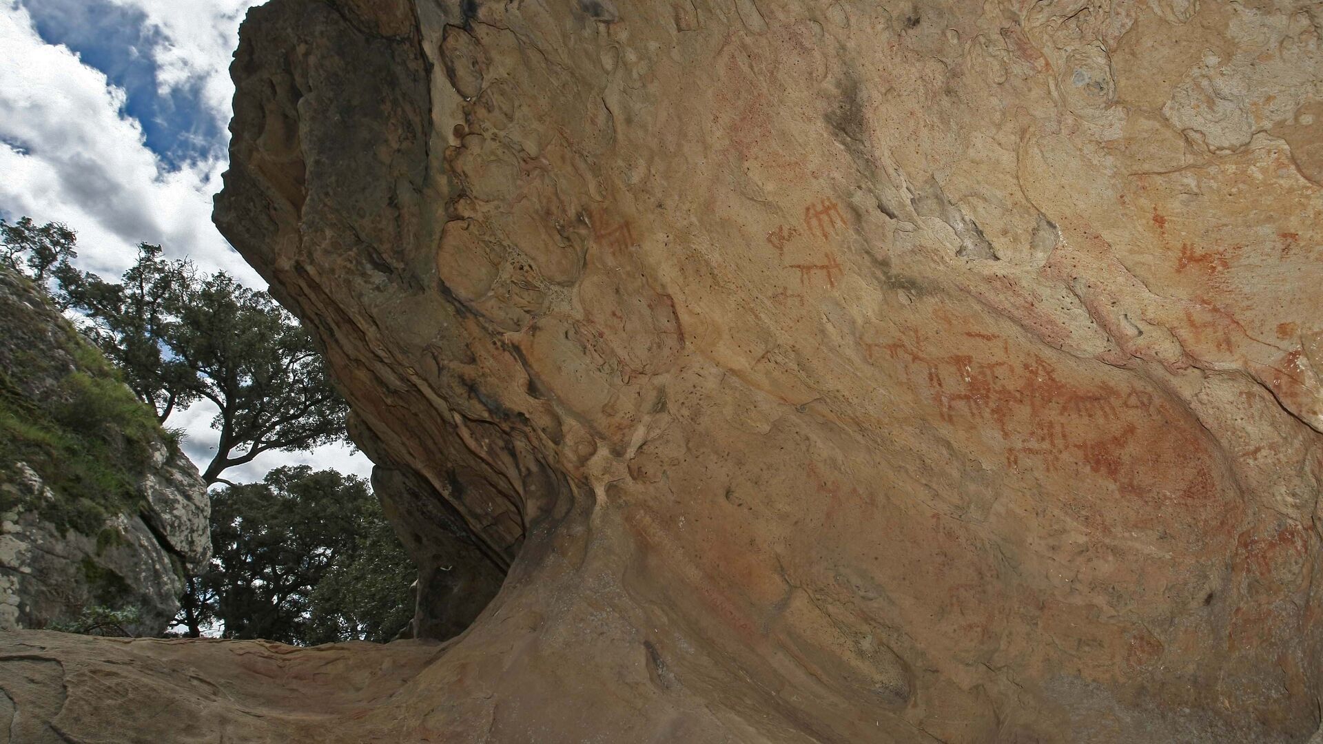 Cueva de Bacinete