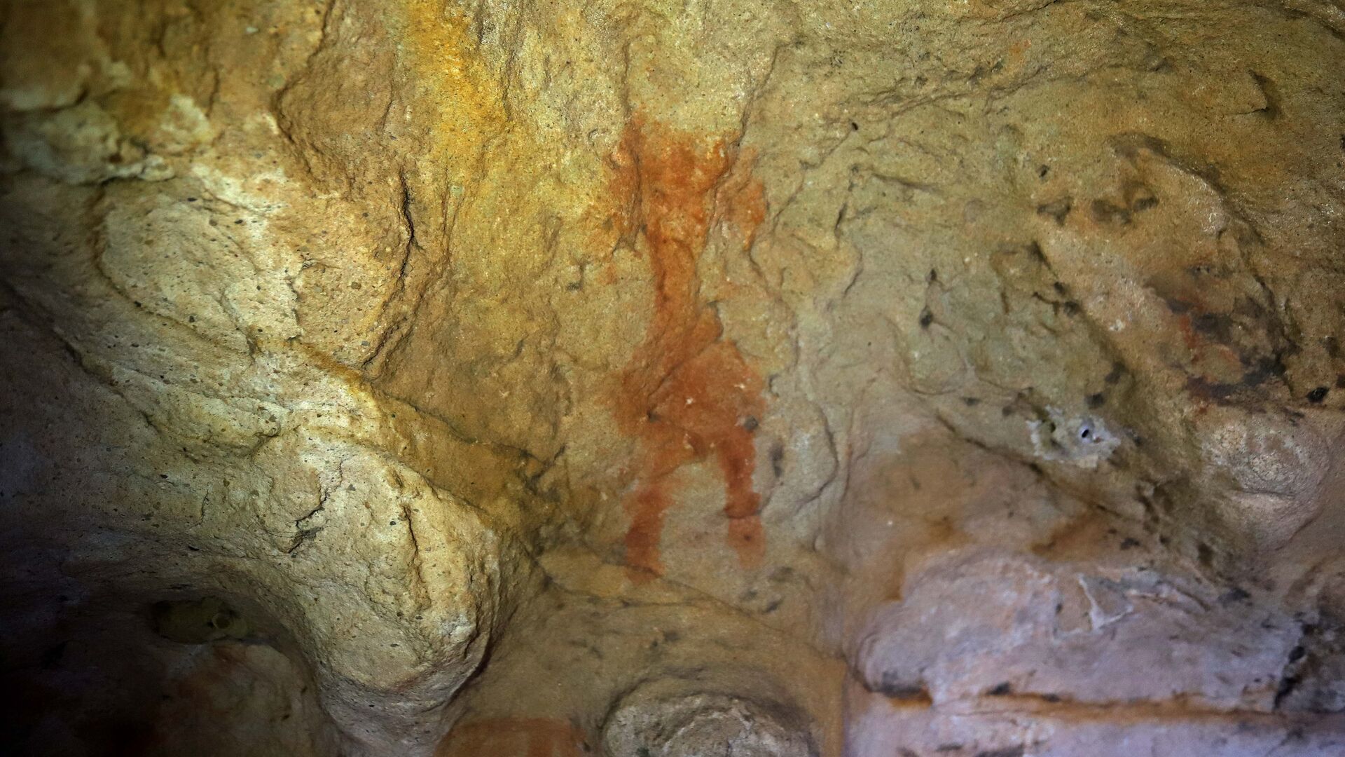 Cueva del Sol