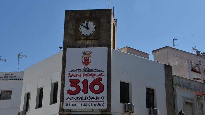 Cartel del 316 Aniversario de San Roque.