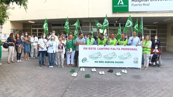 Protesta de CSIF en el Hospital de Puerto Real
