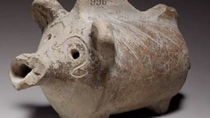 Un cerdo similar al encontrado en el enclave neolítico de Ma'an