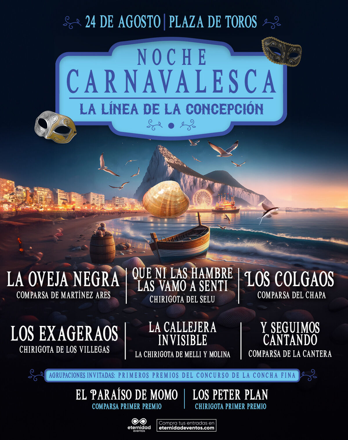 La Noche Carnavalesca vuelve a La Línea en agosto